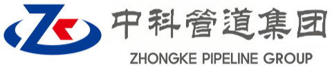 景德镇中科管道装备集团